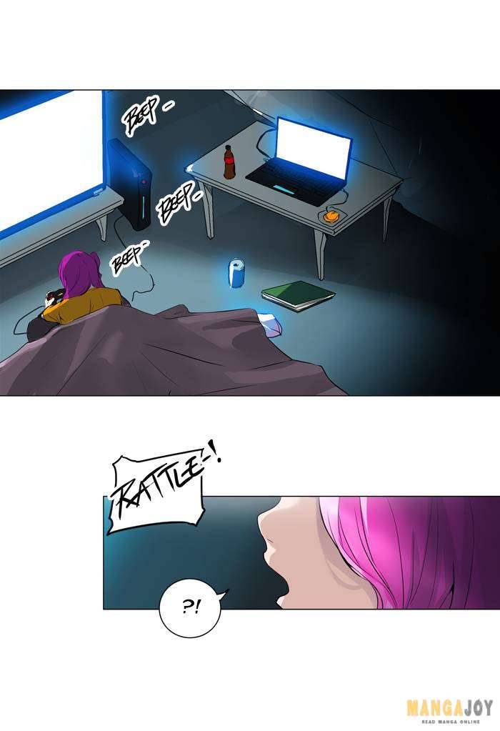 Tower of God chapter 193 page 23