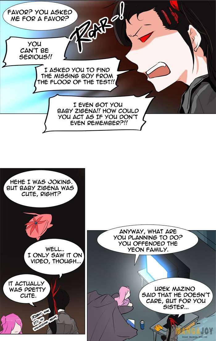 Tower of God chapter 193 page 29