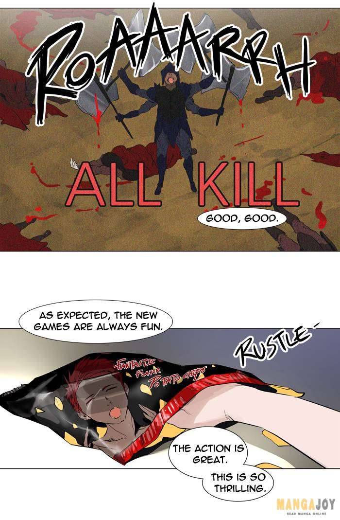 Tower of God chapter 193 page 3