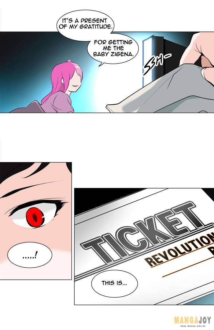 Tower of God chapter 193 page 32