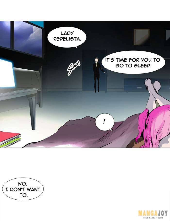 Tower of God chapter 193 page 4