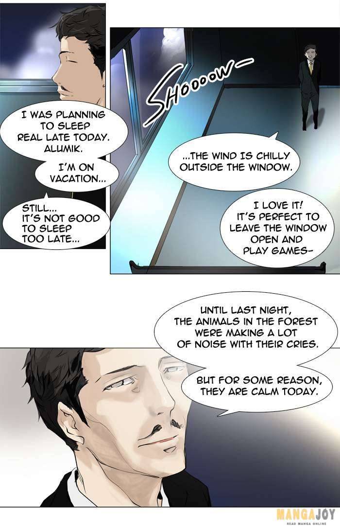 Tower of God chapter 193 page 5