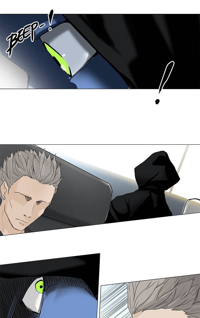 Tower of God chapter 195 page 11