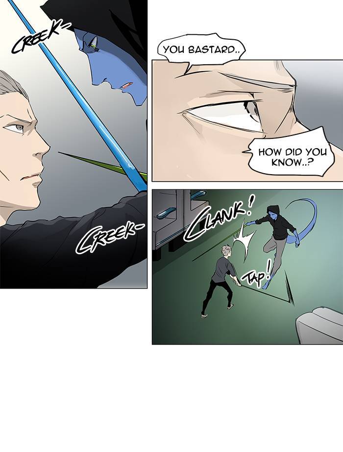 Tower of God chapter 195 page 14