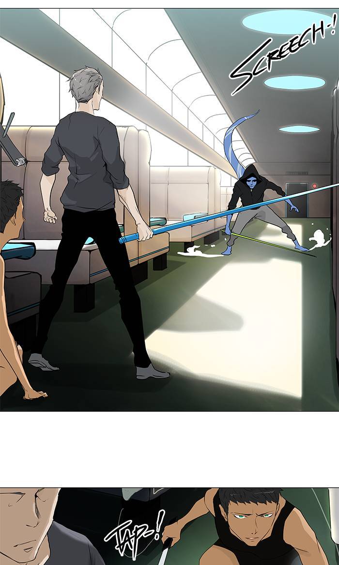 Tower of God chapter 195 page 15