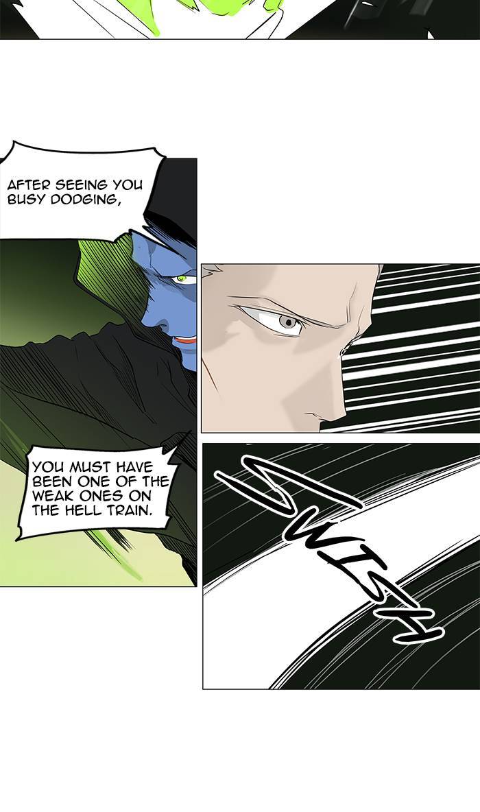 Tower of God chapter 195 page 23