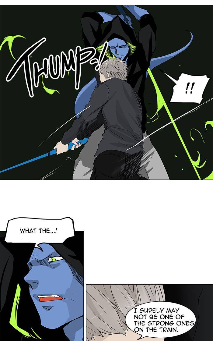 Tower of God chapter 195 page 24
