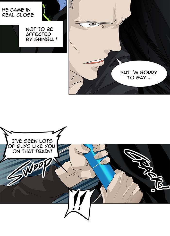Tower of God chapter 195 page 25