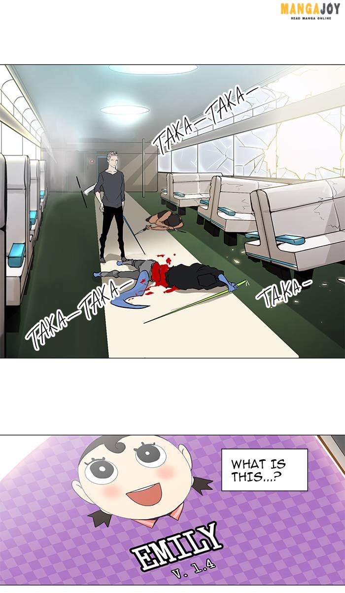 Tower of God chapter 196 page 1