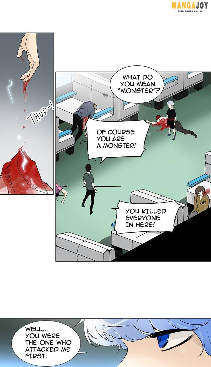 Tower of God chapter 196 page 16