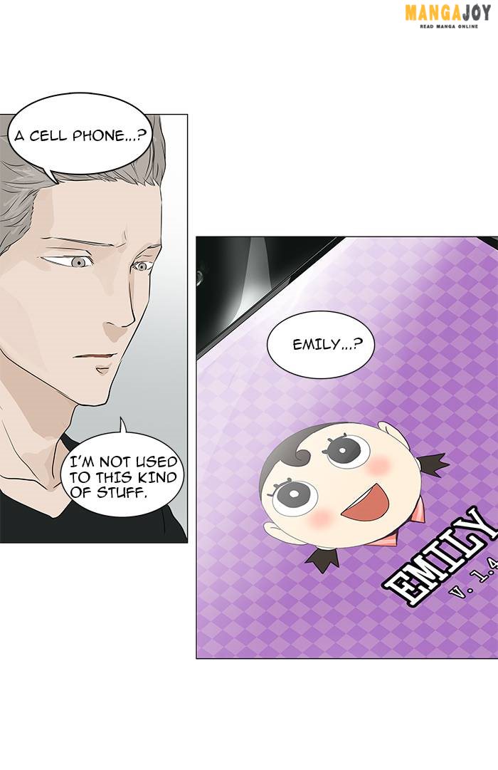 Tower of God chapter 196 page 2