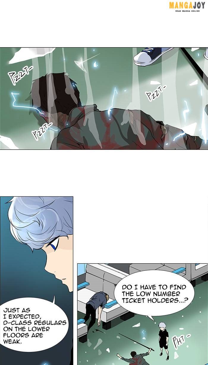 Tower of God chapter 196 page 20
