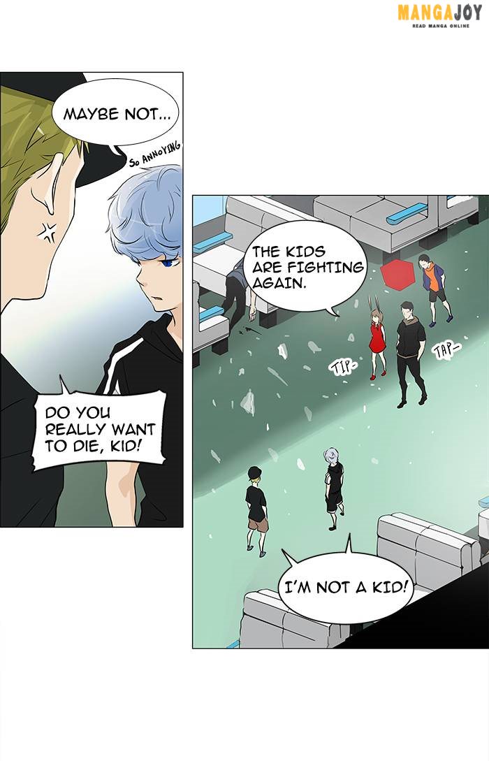 Tower of God chapter 196 page 26