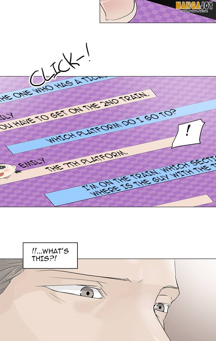 Tower of God chapter 196 page 4