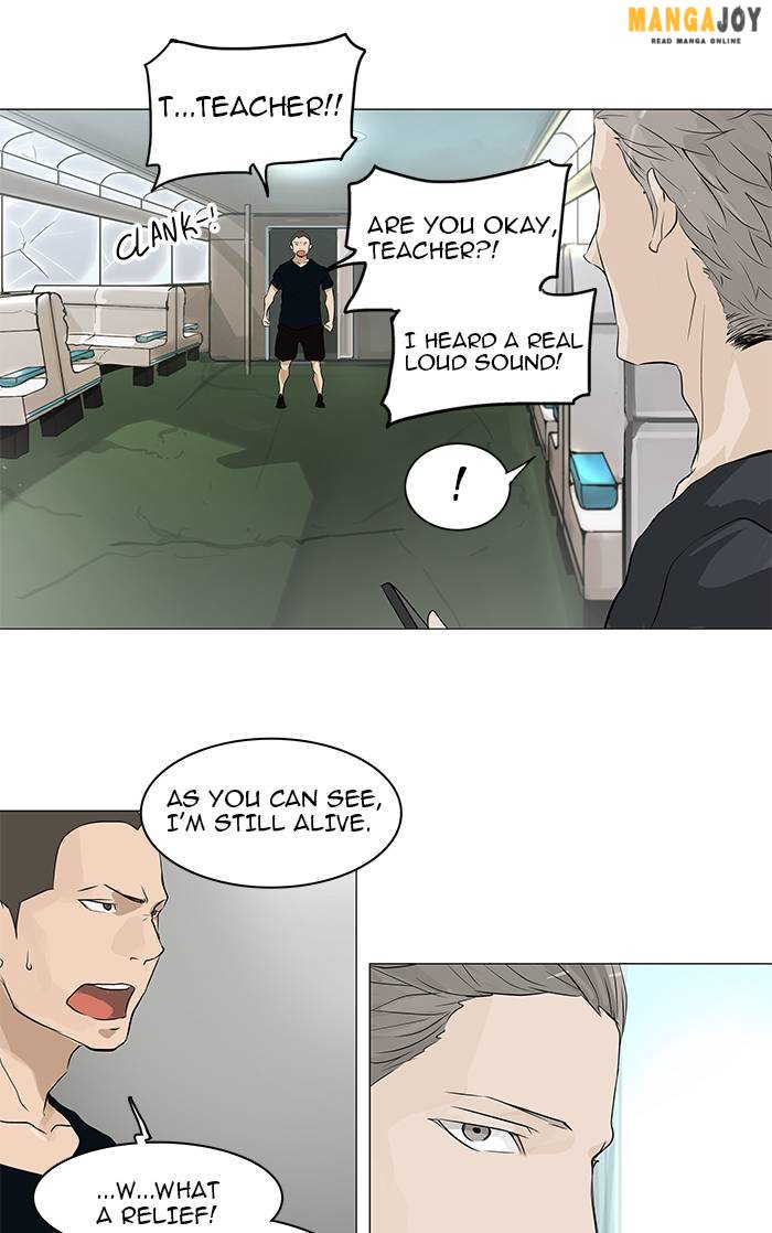Tower of God chapter 196 page 8