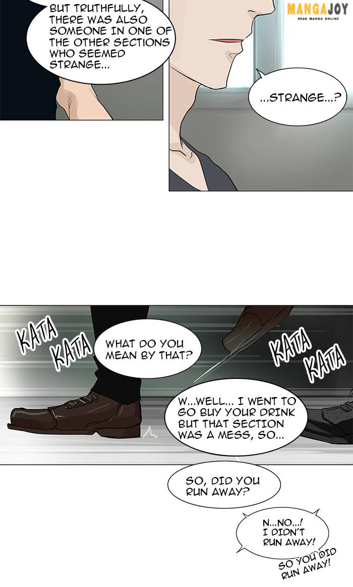 Tower of God chapter 196 page 9
