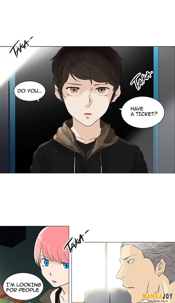 Tower of God chapter 197 page 1