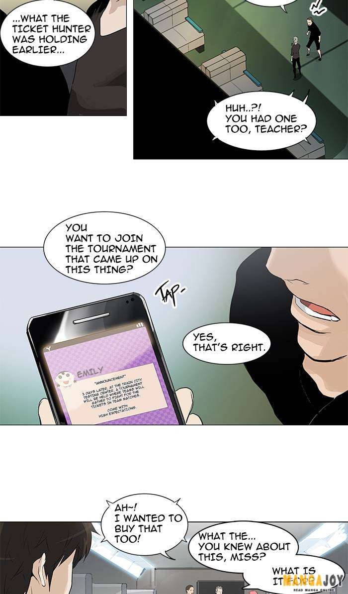 Tower of God chapter 197 page 11