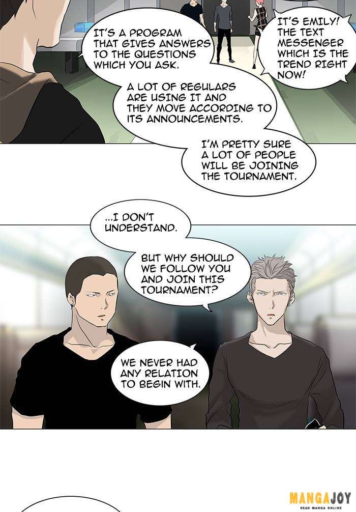 Tower of God chapter 197 page 12