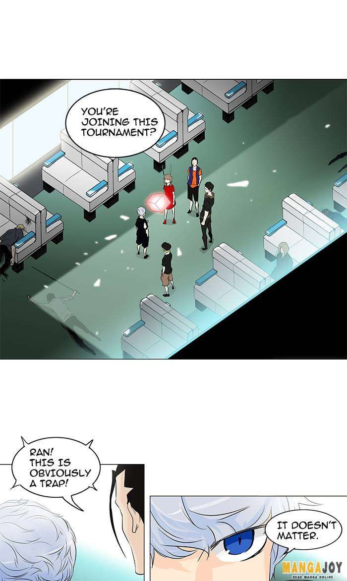 Tower of God chapter 197 page 14