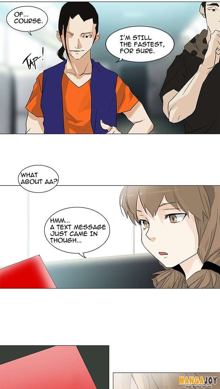 Tower of God chapter 197 page 16