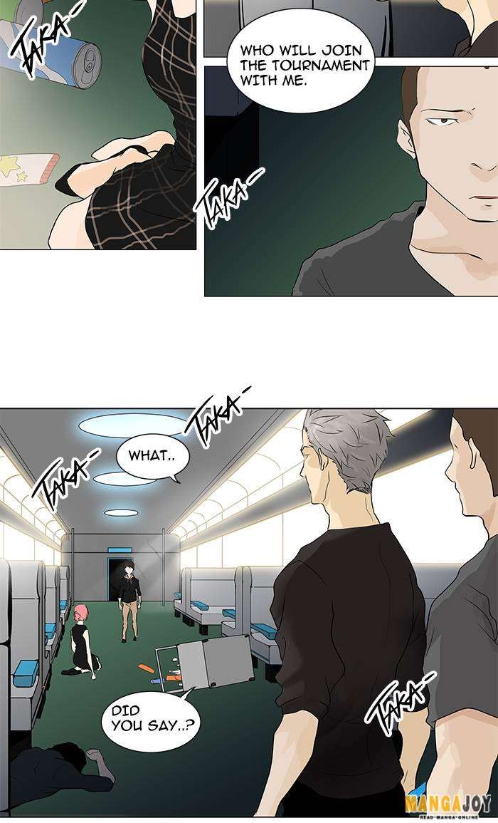 Tower of God chapter 197 page 2
