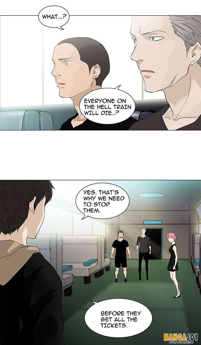 Tower of God chapter 197 page 23
