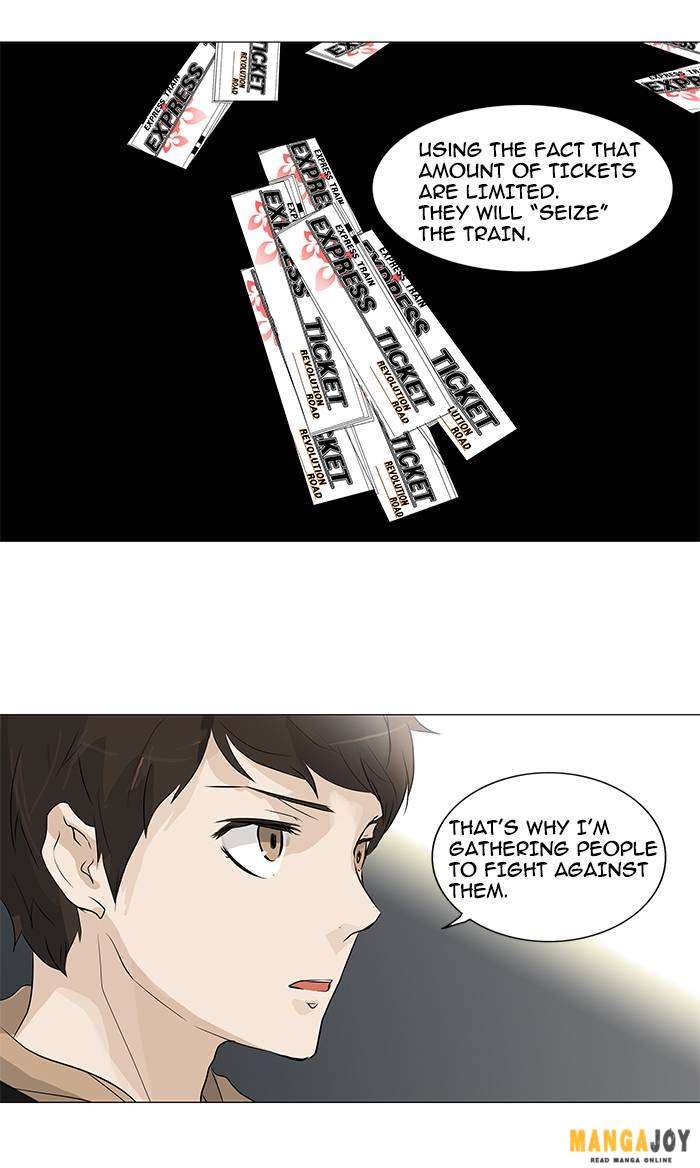Tower of God chapter 197 page 25