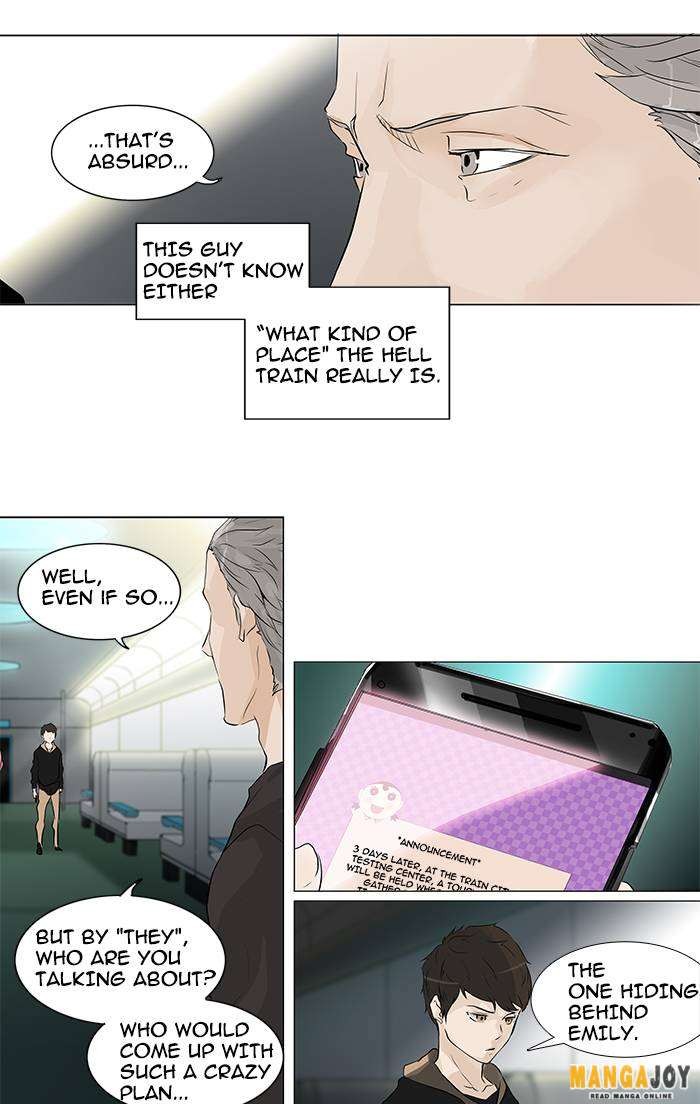 Tower of God chapter 197 page 26