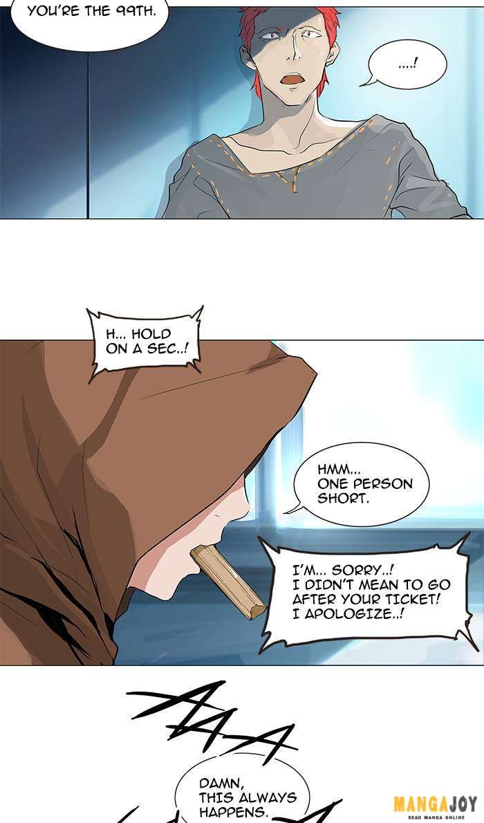 Tower of God chapter 197 page 31