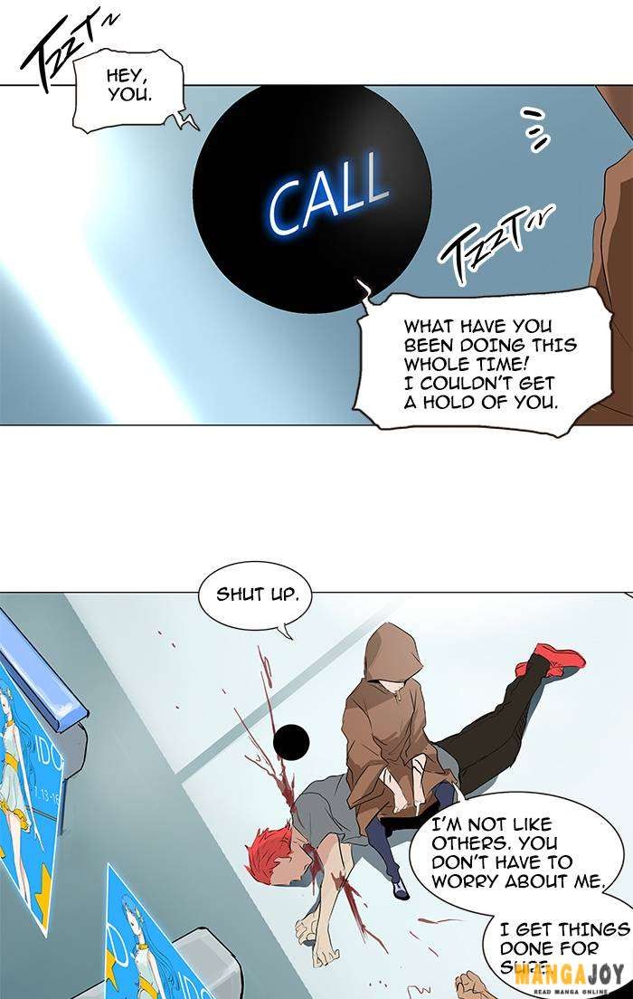 Tower of God chapter 197 page 33