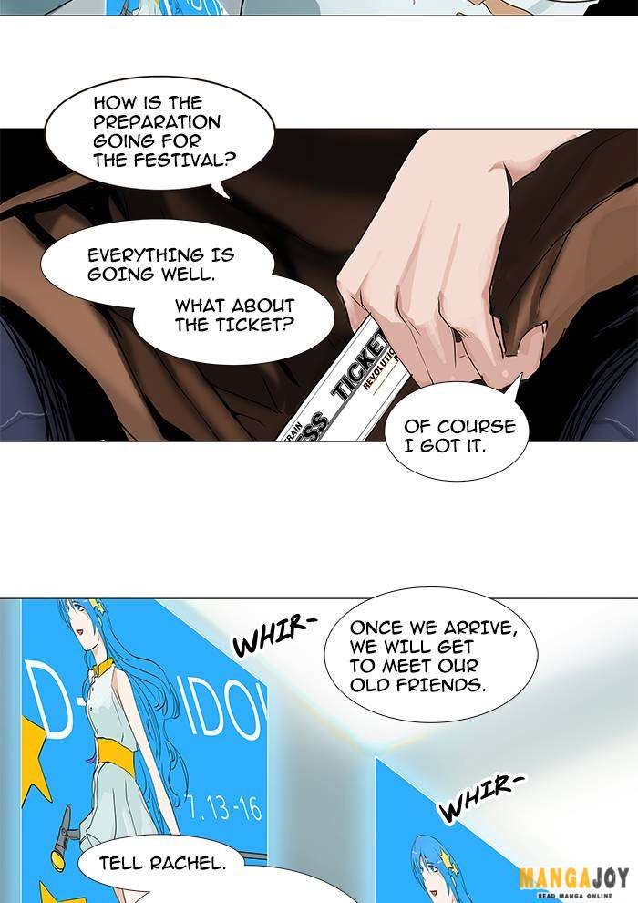 Tower of God chapter 197 page 34