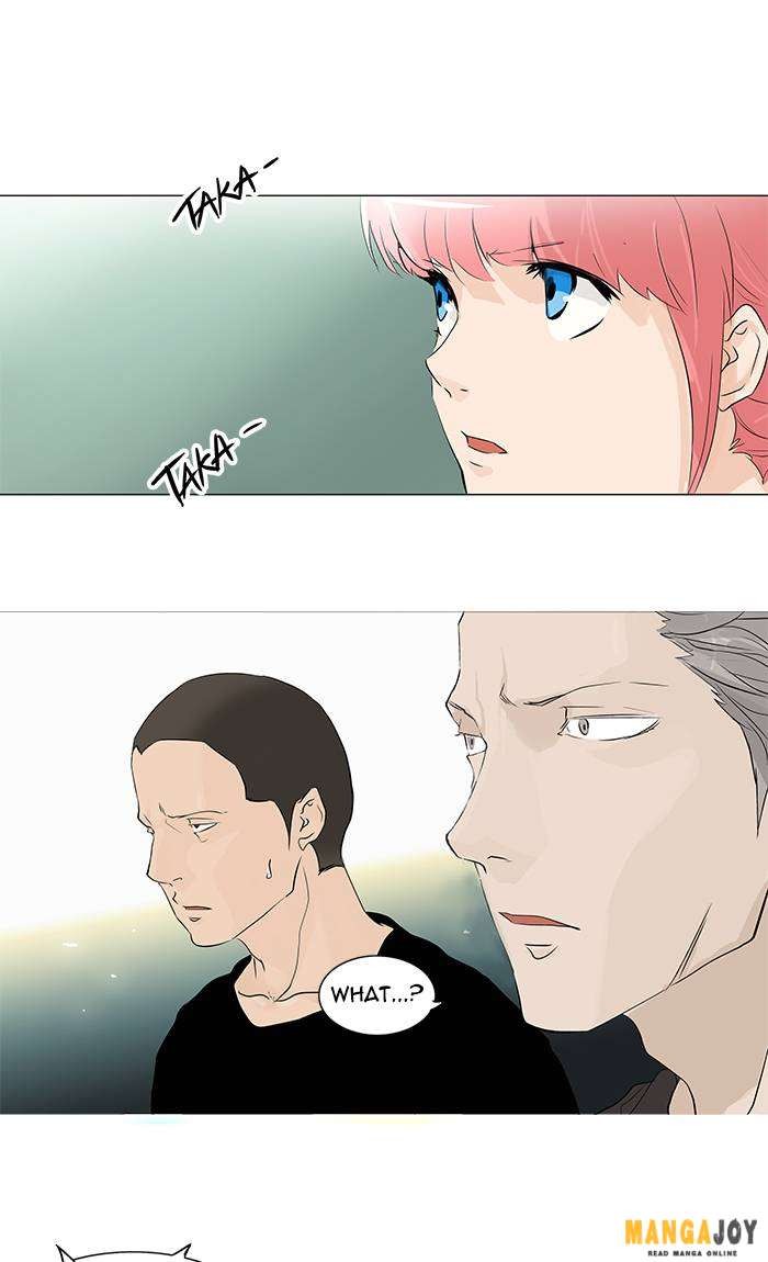 Tower of God chapter 197 page 7