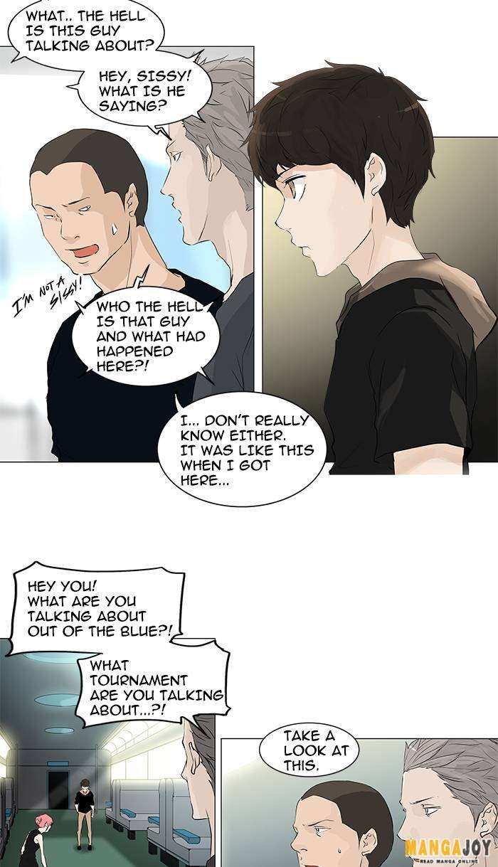 Tower of God chapter 197 page 8