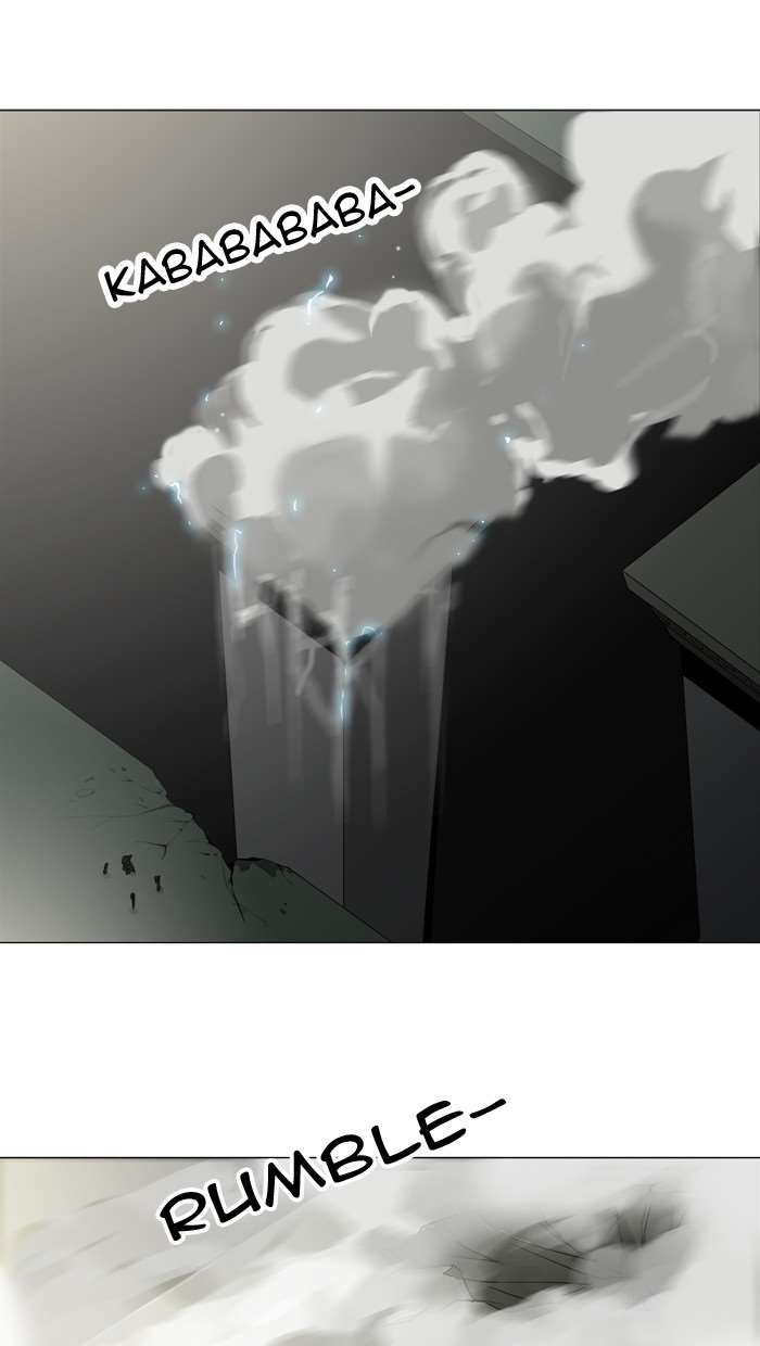 Tower of God chapter 202 page 11