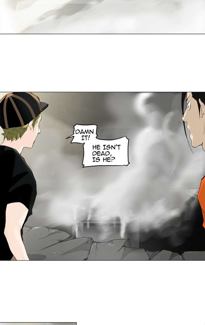 Tower of God chapter 202 page 12