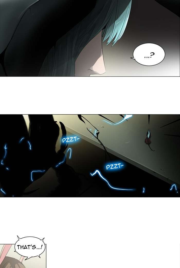 Tower of God chapter 202 page 15