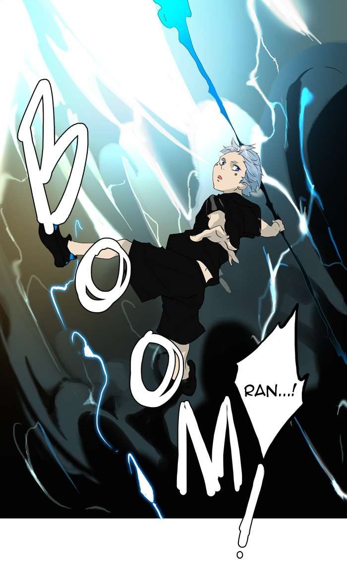 Tower of God chapter 202 page 17