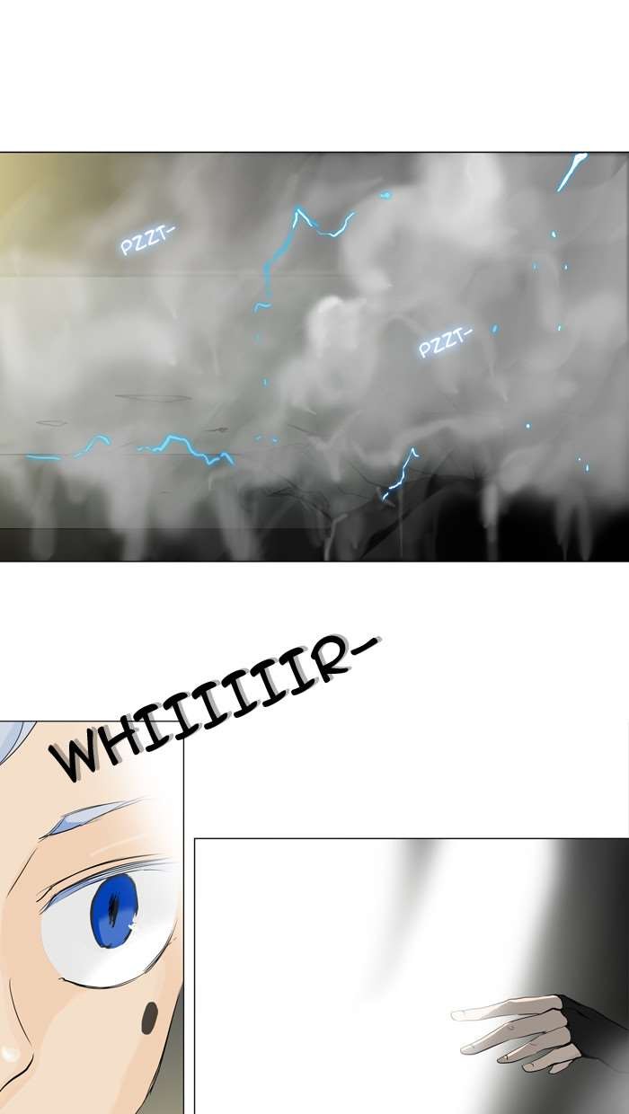 Tower of God chapter 202 page 23