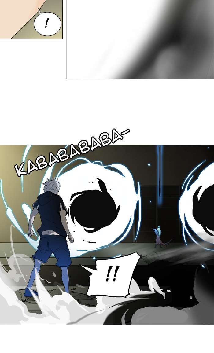 Tower of God chapter 202 page 24