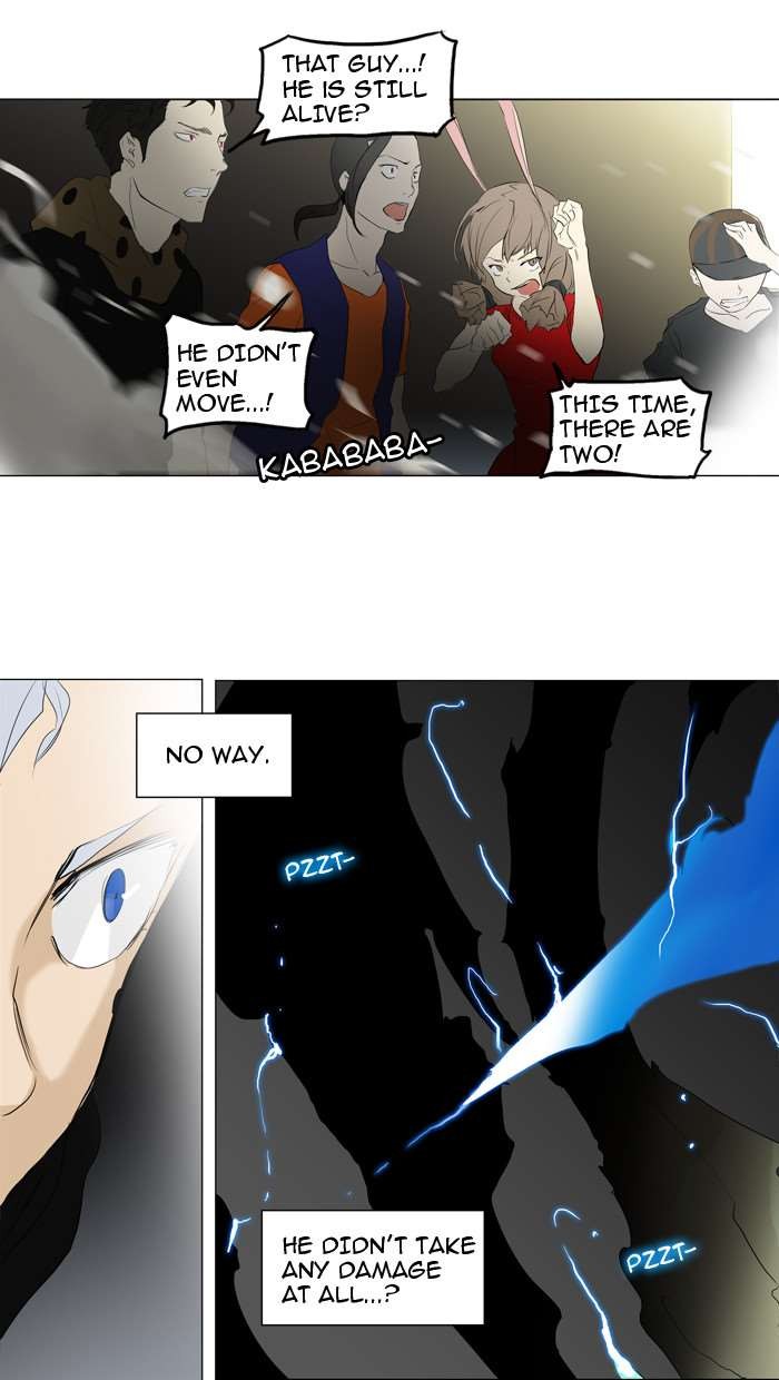 Tower of God chapter 202 page 25