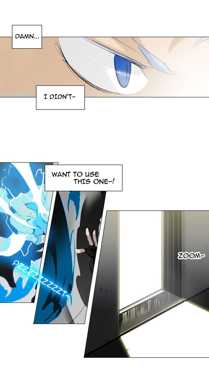 Tower of God chapter 202 page 27