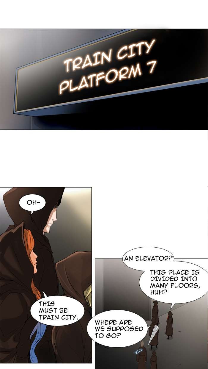 Tower of God chapter 202 page 3