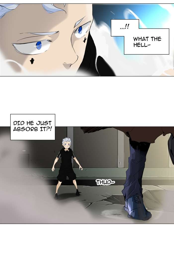 Tower of God chapter 202 page 31