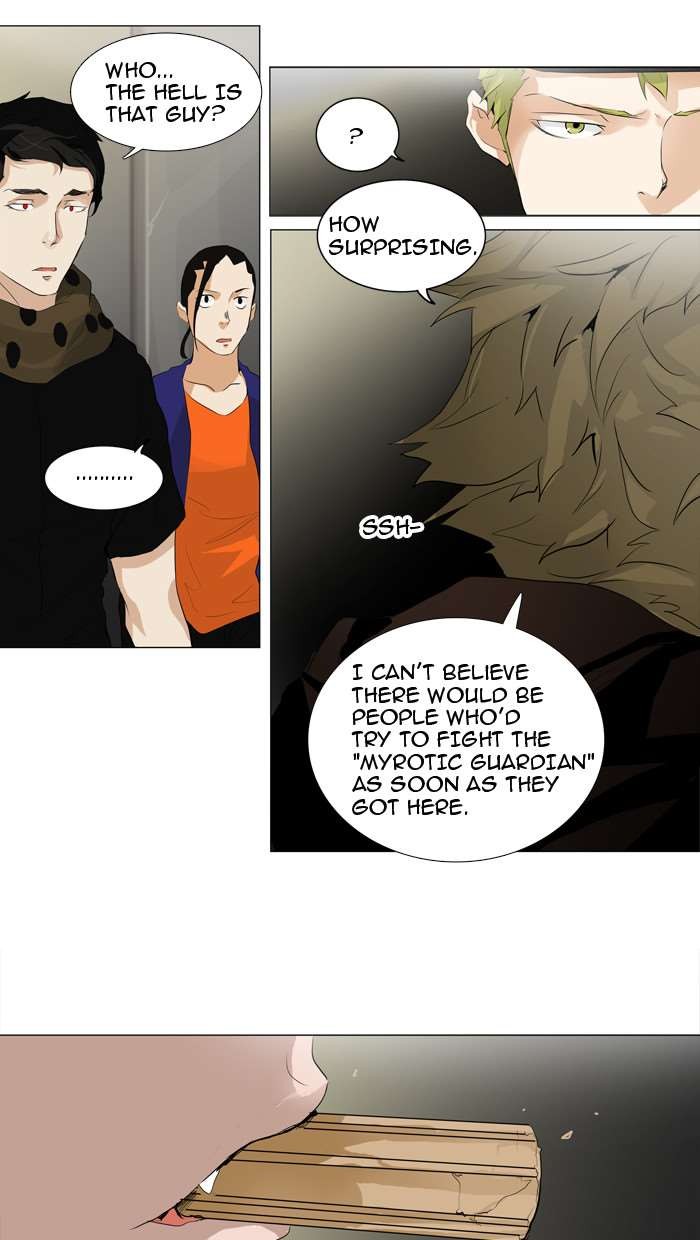 Tower of God chapter 202 page 32