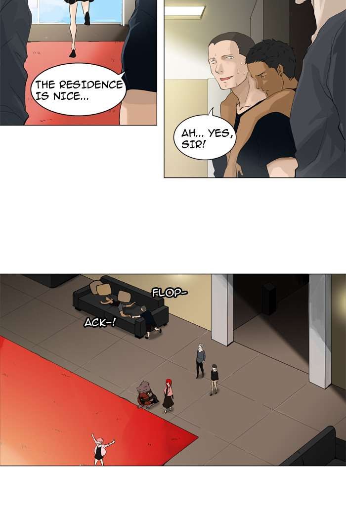Tower of God chapter 202 page 35
