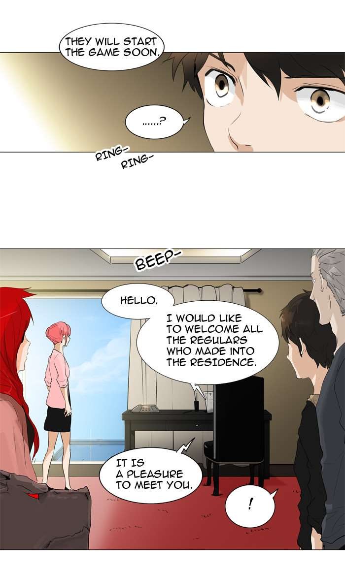 Tower of God chapter 202 page 39