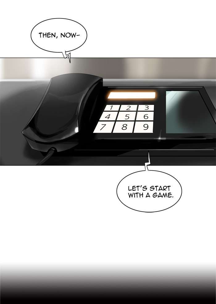 Tower of God chapter 202 page 40