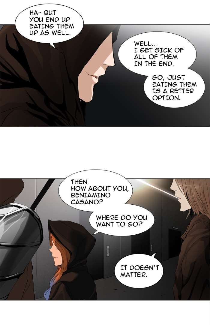 Tower of God chapter 202 page 5