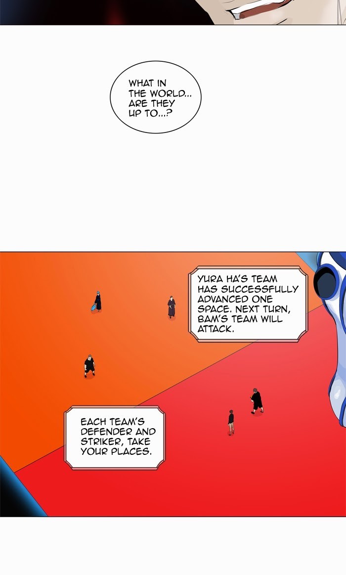 Tower of God chapter 209 page 5